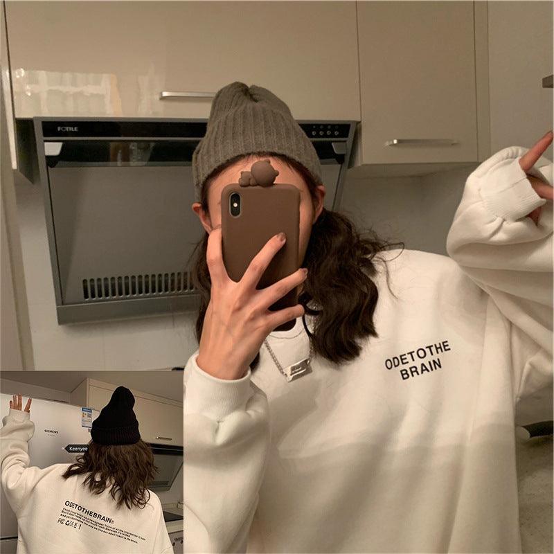 Printed solid color sweatshirt - Sherpa