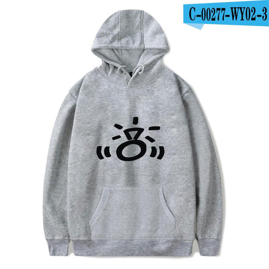 Couple hooded sweatshirt sweater - Sherpa